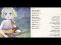 03 岸田教団&THE明星ロケッツ - 84