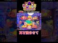 【大海5ブラック199】パチンコ屋さんから生配信の見どころ！#shortsfeed #沖海6 #海物語