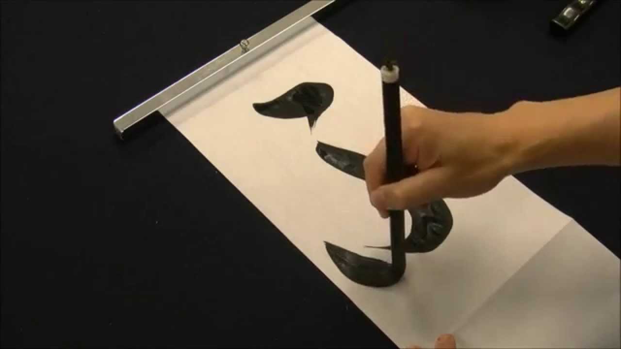 67-how-to-write-huji-fuji-mountain-youtube