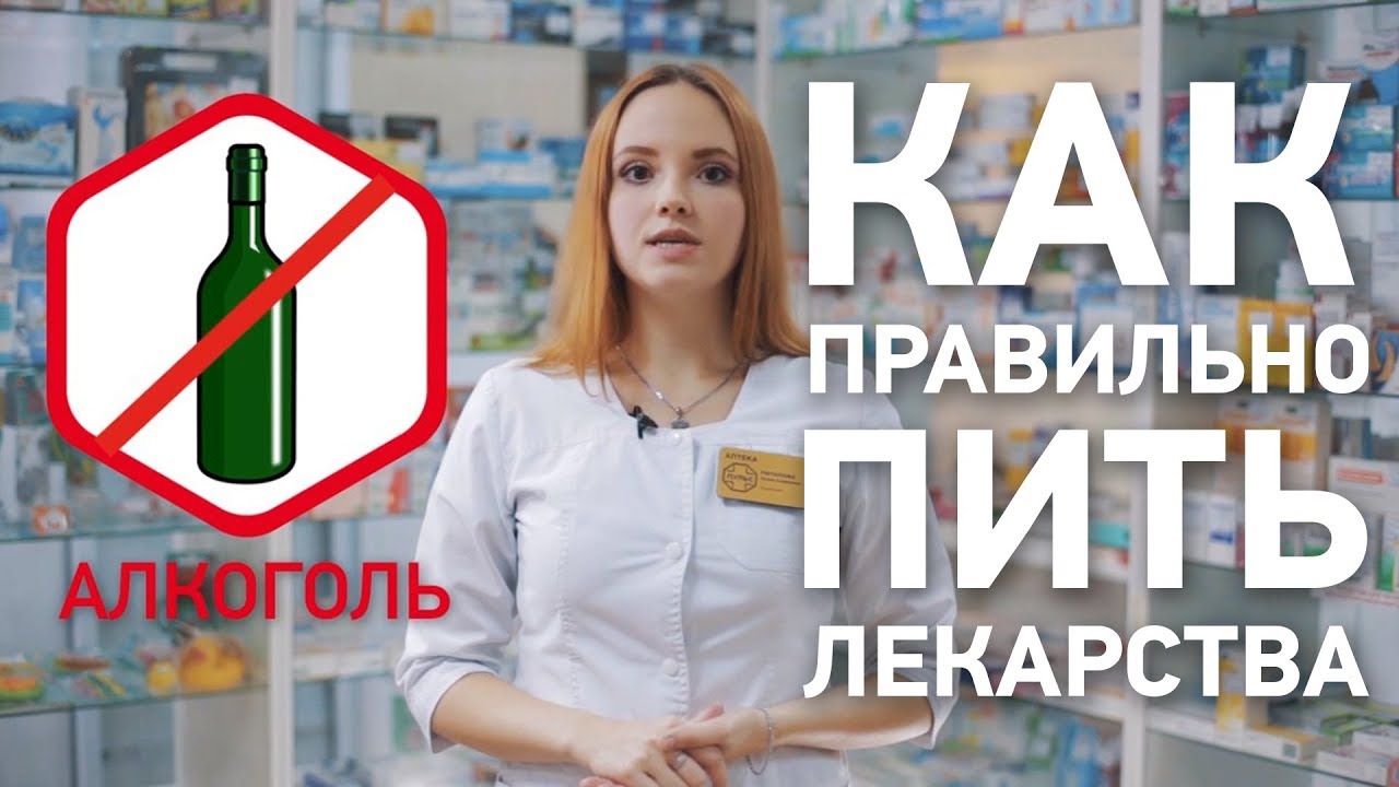 Аптека Пульс Интернет Магазин