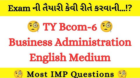 Vnsgu Business Administration || Vnsgu Tybcom Sem 6 English Medium