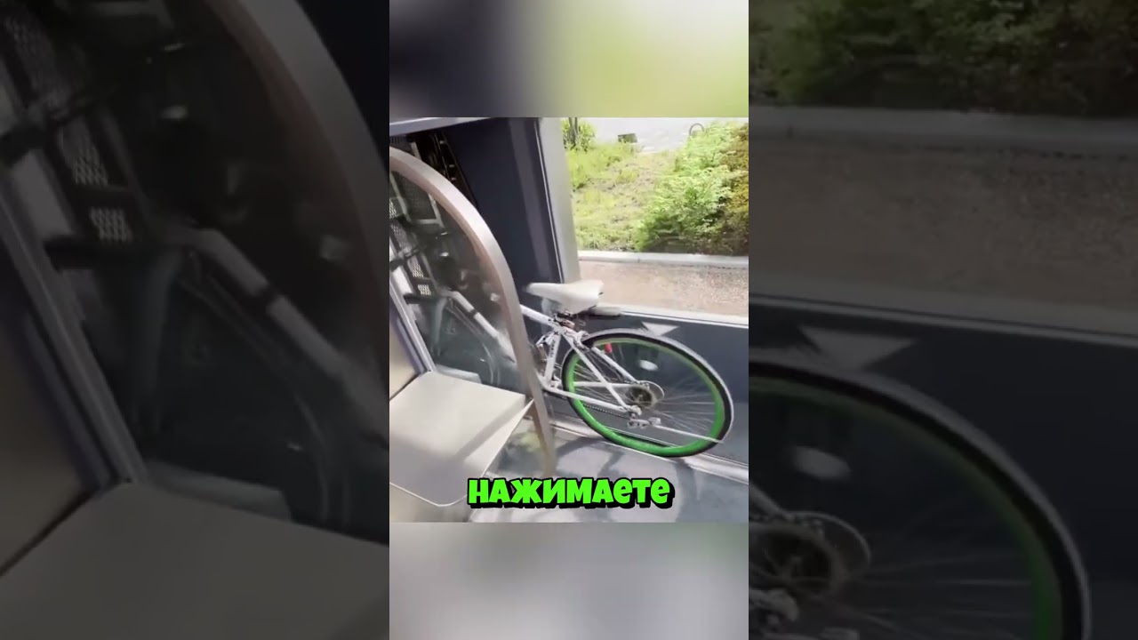Японская парковка великов!