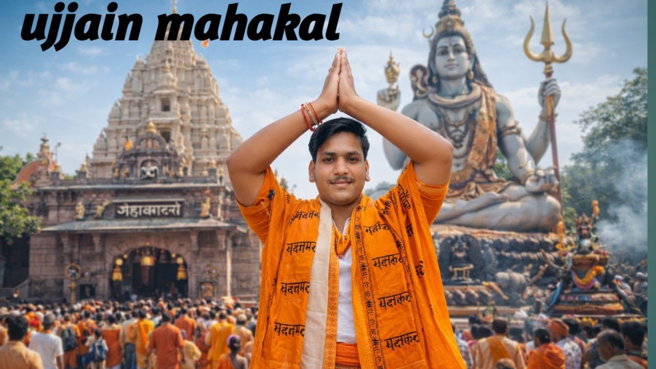 Mahakaleshwar Jyotirling Darshan | Ujjain Mahakal Bhakt Vlog 🔥