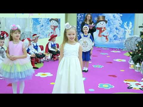 10 Новогодний утренник 2024 3 ДС 28 12 2