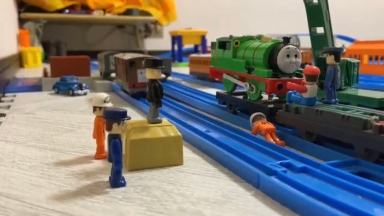 プラレールトーマス かしゃにのりあげたパーシー