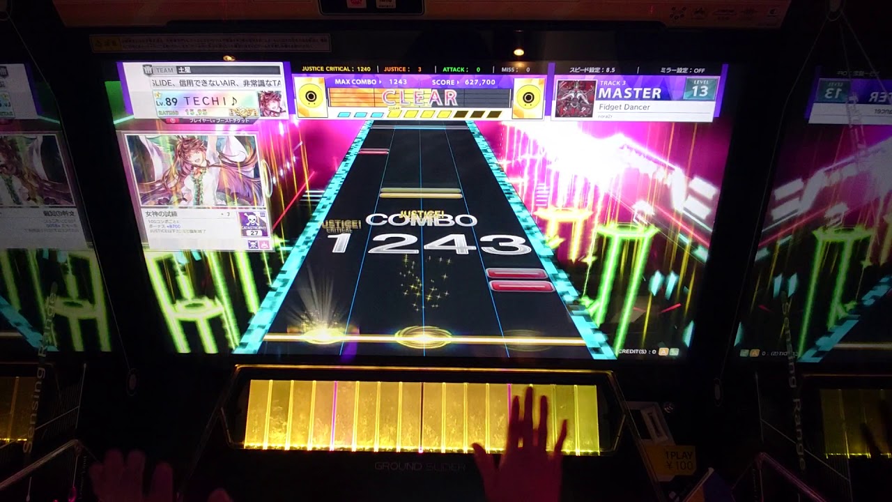 [CHUNITHM]Fidget Dancer AJ 3-0-0 - YouTube