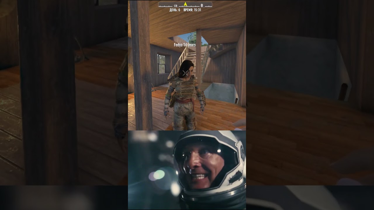 Это необычайно сложно, у них есть доступ к бесконечности времени и пространства