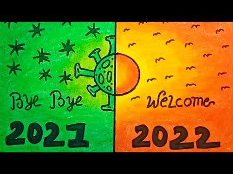 Wideo: Jak narysować etapami rysunek na Nowy Rok 2022