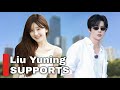 Zhao Lusi Builds New Company with Liu Yuning’s Support | Agency Shocked!
