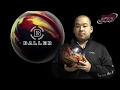 山本 勲プロ軌道ビデオ（BALLER）