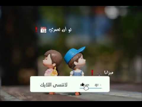 قصيدة رائعة قبل منامي مر ببالي وحي سؤال