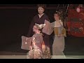 加恵 ~華岡青洲の妻~  古都清乃song sheet