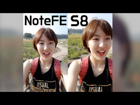 삼성 갤럭시S8 vs.노트FE 카메라 비교테스트 (Samsung Galaxy S8 vs. Note FE Camera Test)