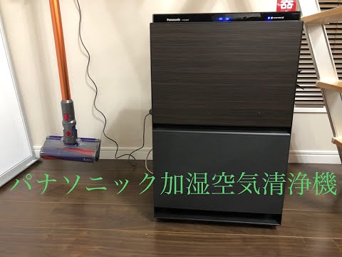 パナソニック F-VC70XT 加湿空気清浄機 概要 加湿空気清浄機 F-VXM70 | 空気清浄機 | Panasonic