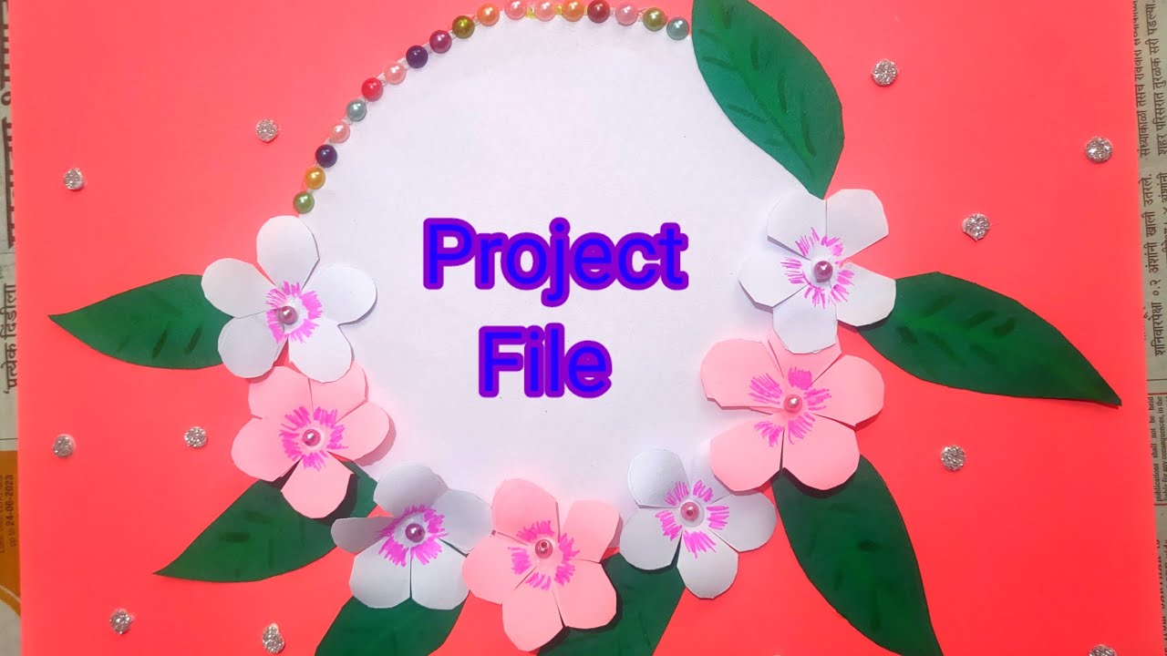 Beautiful Border Design For School Project front Page Border Design beautiful-border-design-for-school-project-front-page-border-design