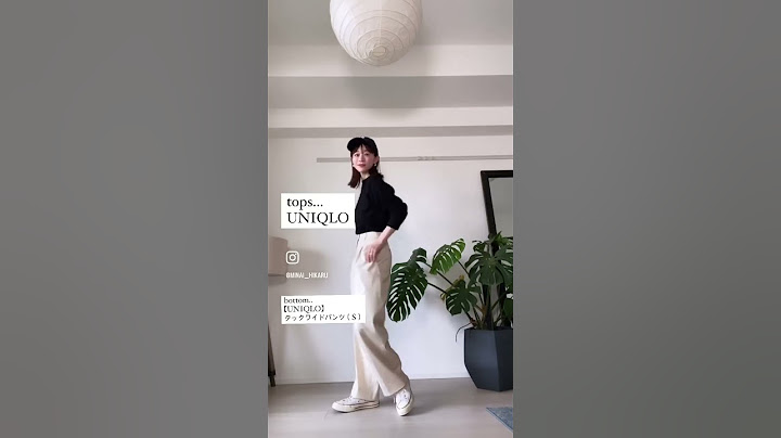 下半身デブに見える【ＮＧコーデ】UNIQLO使用！！ #プチプラ #購入品 #購入品紹介 #可愛い #デート #コーデ #ootd #uniqlo#lookbook #大人 #haul #2023