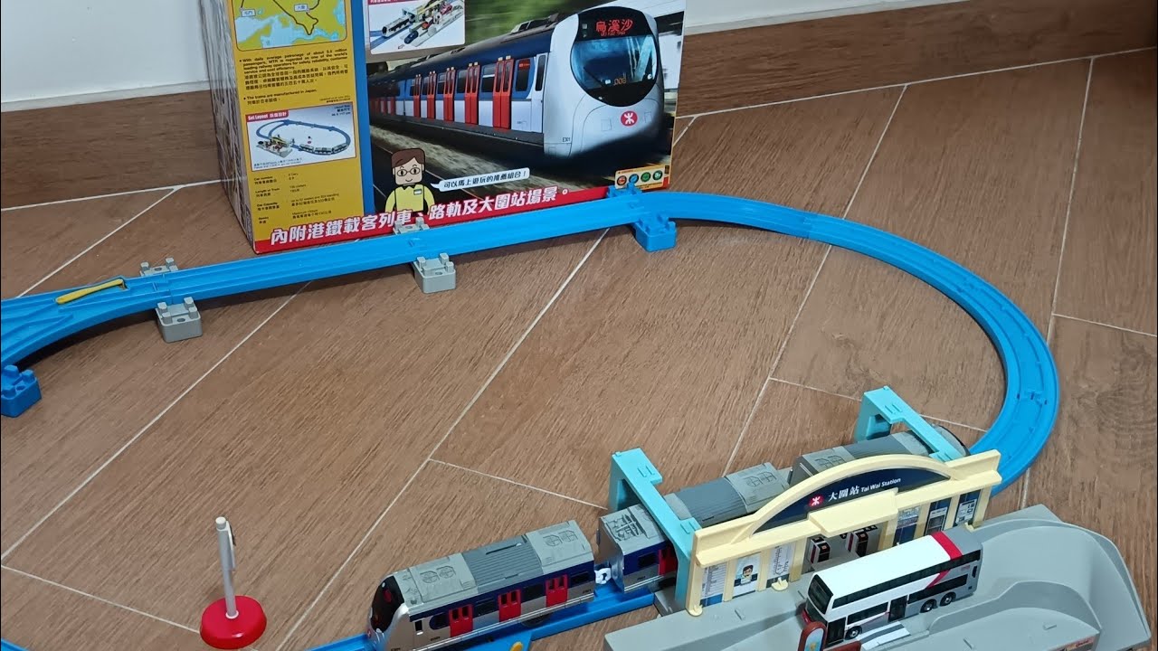 Plarail 港鐵SP Train屯馬綫高級套裝介紹