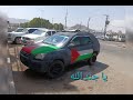 يا جند الله اذا اعجبك الفديو لا تبخل في الاشترك يا جند الله اذا اعجبك الفديو لا تبخل في الاشترك