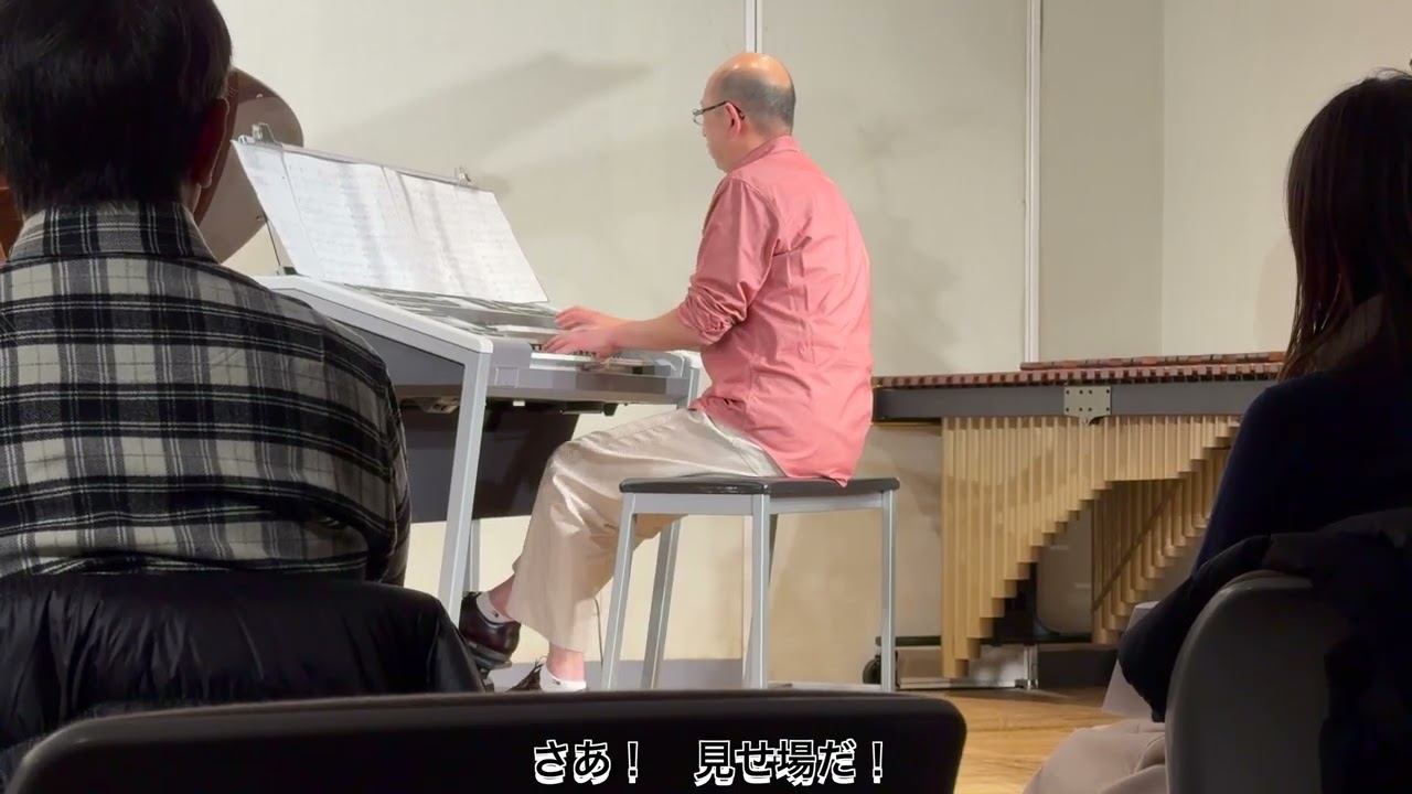 2025年、谷田楽器クリスマス発表会