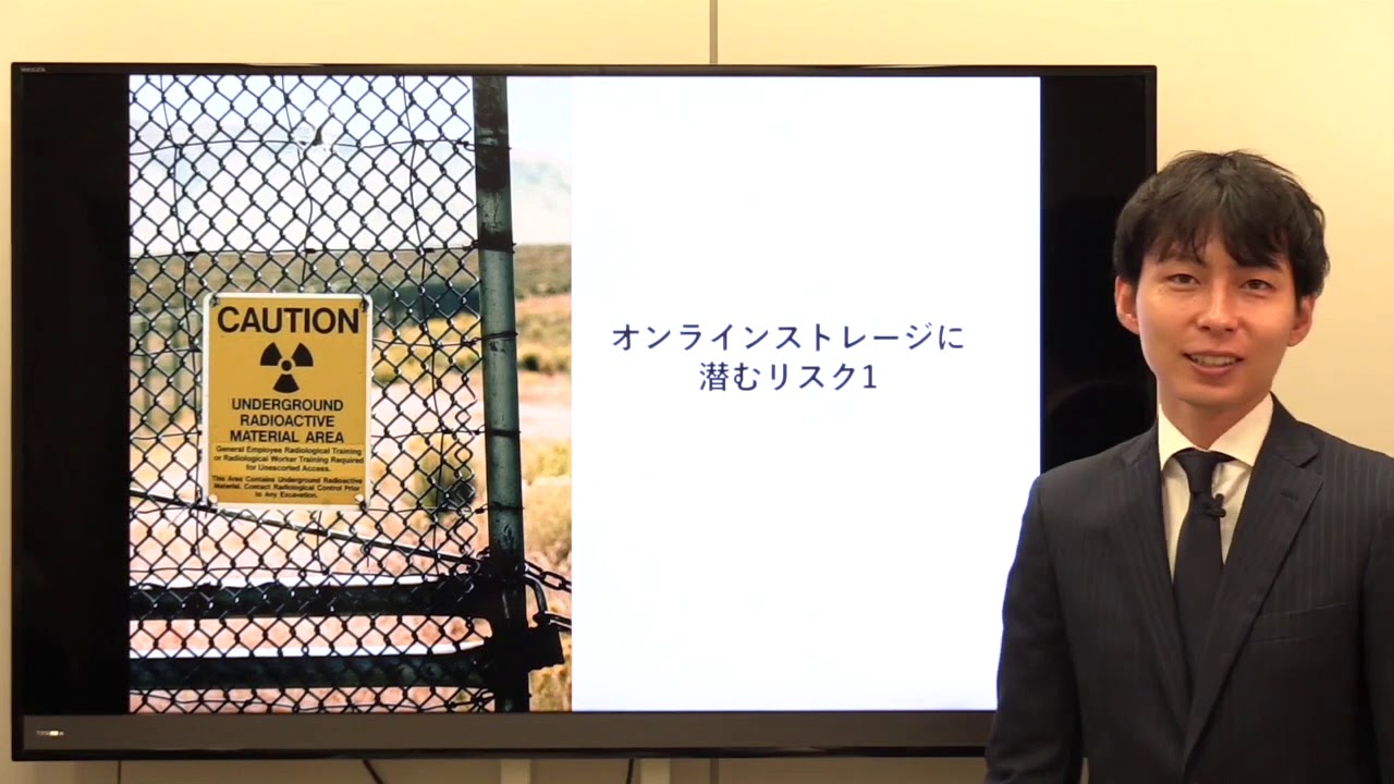 こら Lineの危険性は高いって嘘付いた人でてきなさい