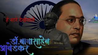 mere bhim ke barabar ka koi shaks nahi milta