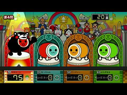 太鼓の達人特盛り！(wiiU2)/イントロどん♪２４０点