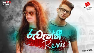 Ruwaththi (Remix) - Keshan Perera (NexTRO) | New Sinhala Dj Remix 2020 | Sinhala Dj Videos 2020