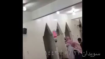 وَبَرَّۢا بِوَٰلِدَتِي وَلَمۡ يَجۡعَلۡنِي جَبَّارٗا شَقِيّٗا (٣٢)😭 (آيات من سورة مريم)