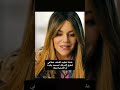 عاملة نظافة تكتشف خطأ في تحقيق الشرطة وتصححه وتثبت أن الضحية بريئة ملخصات افلام ملخص فيلم 