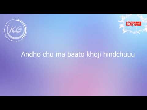 Mero aankhama (मेरो आँखामा) LYRICS (Full HD) l Deep Shrestha