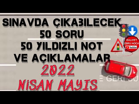 ÖNEMLİ/ 2022 NİSAN MAYIS EHLİYET SINAV SORULARI/ EHLİYET SINAV SORULARI 2022/ #NİSAN #MAYIS SORULARI