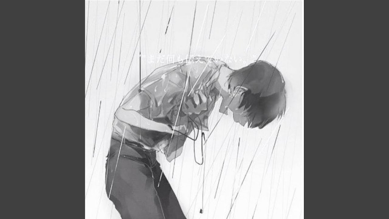 Watch Not Enough on YouTube Watch Not Enough on YouTube