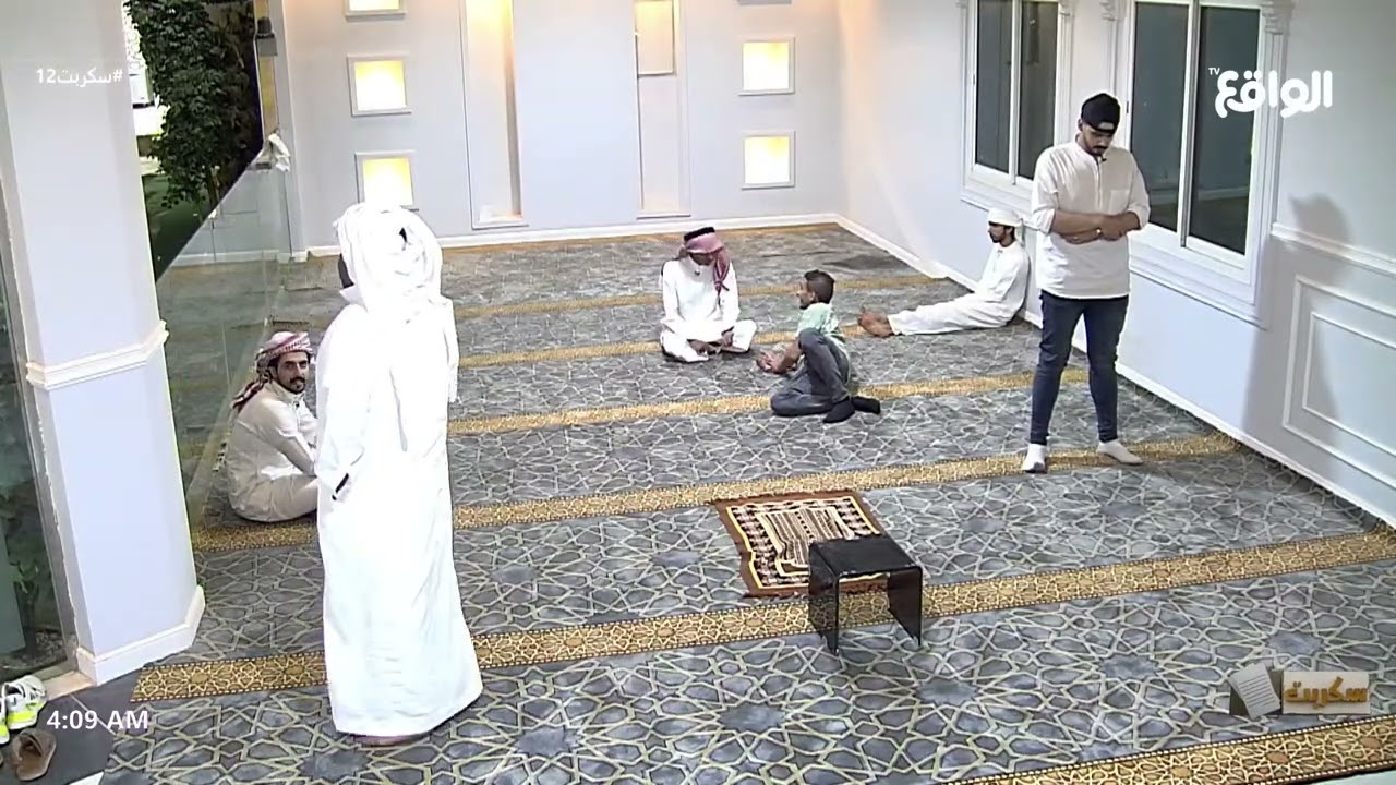 الصباحية #سكربت12