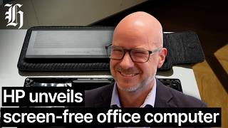 HP unveils screen-free office computer | Herald NOW Business