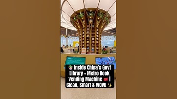 📚 Inside China’s Govt Library + Metro Book Vending Machine 🇨🇳 | Clean, Smart & WOW! ✨