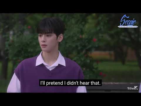 Ahn Hyo Seop and Cha Eun Woo's Chemistry | Top Management