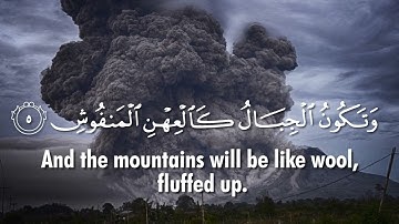 Surah Al Qari'ah The Calamity سورة القارعة