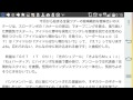 ねぎっこ自画自賛の「ネギ色」単独コンサート