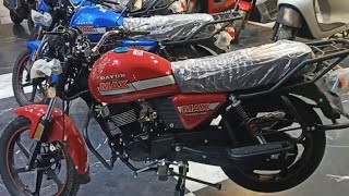 دايون 26 الآن في مصر ياتري إيه الحكايه ومين وراها DAYUN MAX 26A 150cc