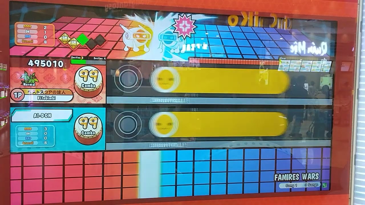 Taiko no Tatsujin(太鼓の達人)-ファミレスウォーズ Normal Full combo(AI Battle)