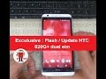 Exculusive : Flash / Update HTC Desire 820G+ dual sim