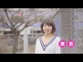 幸福実現党TVCM　『消費税5％で、景気回復。』（東京・千葉・神奈川版）
