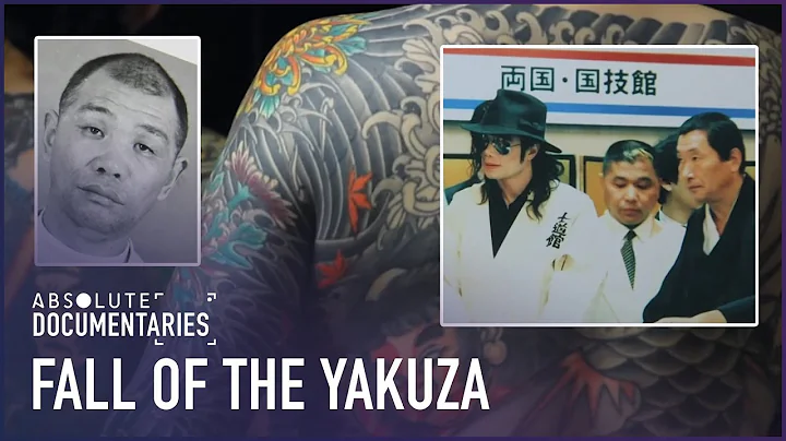 Fall Of The Yakuza? (Japanese Organized Crime Documentary)