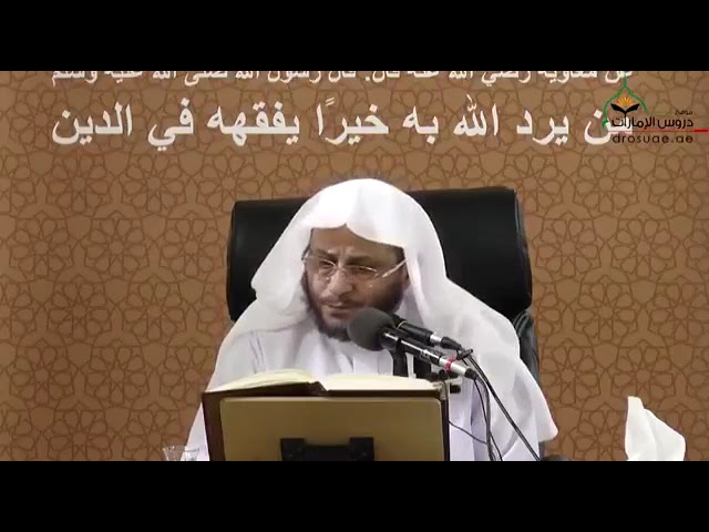 ماذا يفعل الإمام إذا قرأ آية فيها سجدة في آخر السورة؟ وهل يركع بعدها؟ | الشيخ عزيز بن فرحان‬