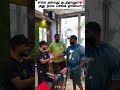 எங்க நல்லது நடந்தாலும் அது நம்ம பசங்க தான்🙏#vijay #shorts #shortsfeed #youtubeshorts #trending#viral