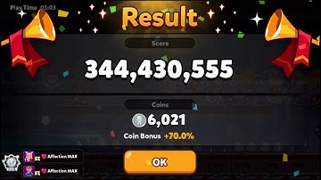 NEW BLUEBERRY PIE COOKIE