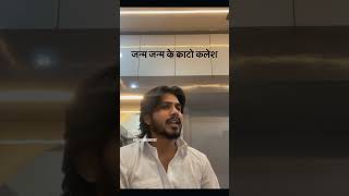 #newsupdate #richasharma #live #song #cover #hindumantra #viral #music #youtubeshorts #shorts