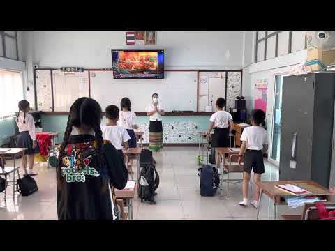 ท่าประเพลงพระราชนิพนธ์ (เราสู้) byครูวัลยา #ห้องเรียนครูนาฏศิลป์เล็กน้อย