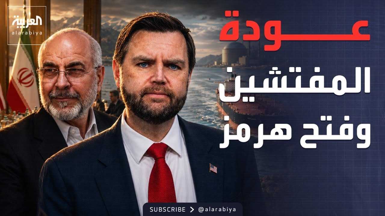 ��� ���� ������ ���� �������.. ����� ����� ������� ������ ������
 - نشر قبل 22 دقيقة