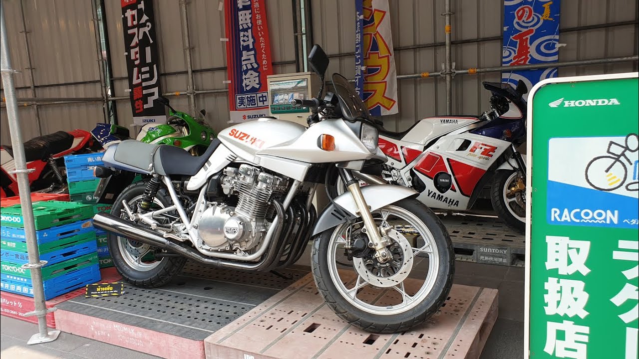1990 Suzuki GSX1100S Katana - Suzuki 70th Anniversary - YouTube